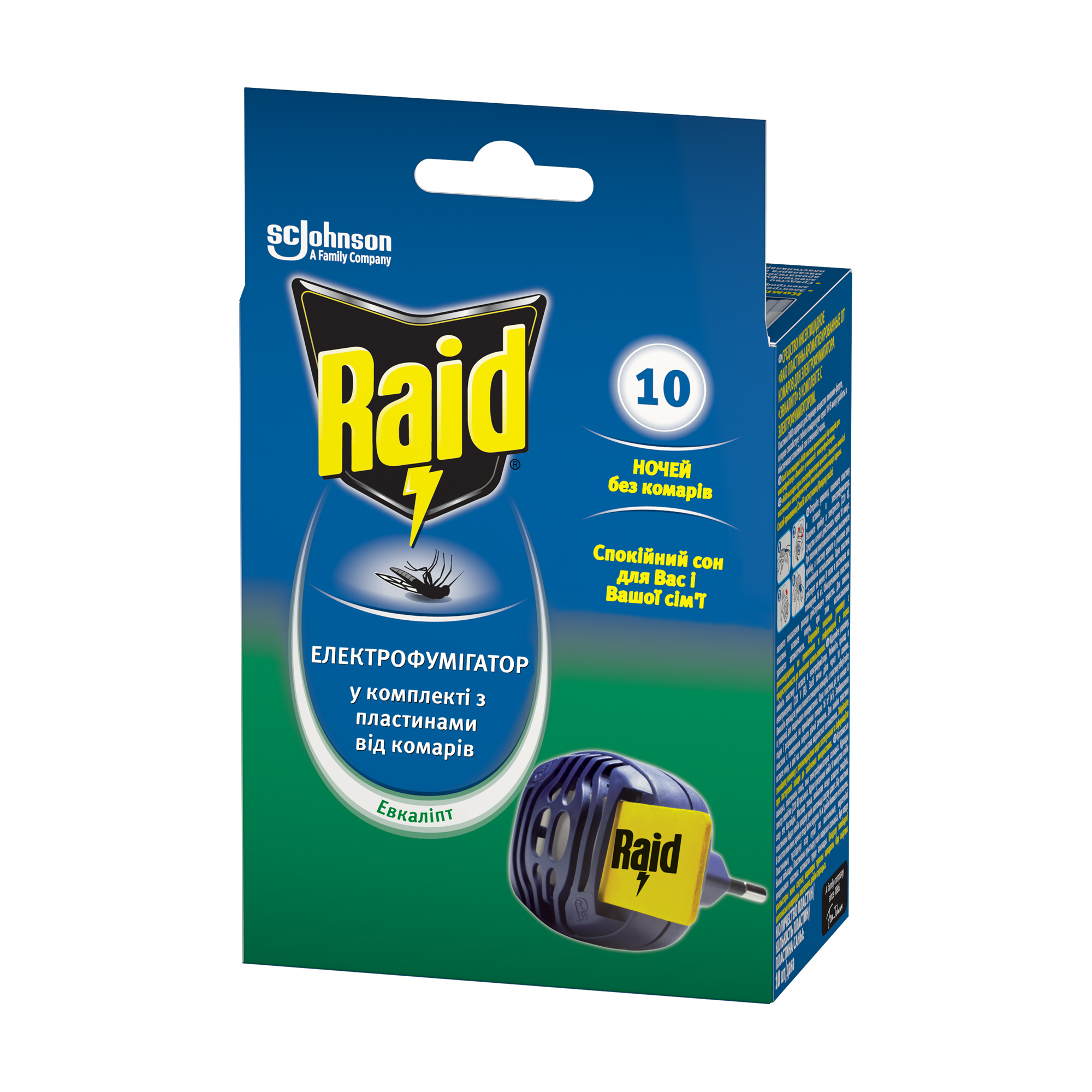 Електрофумігатор від комарів Raid Евкаліпт у комплекті з 10 пластинами